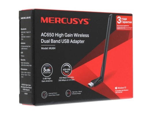 WiFi адаптер Mercusys MU6H